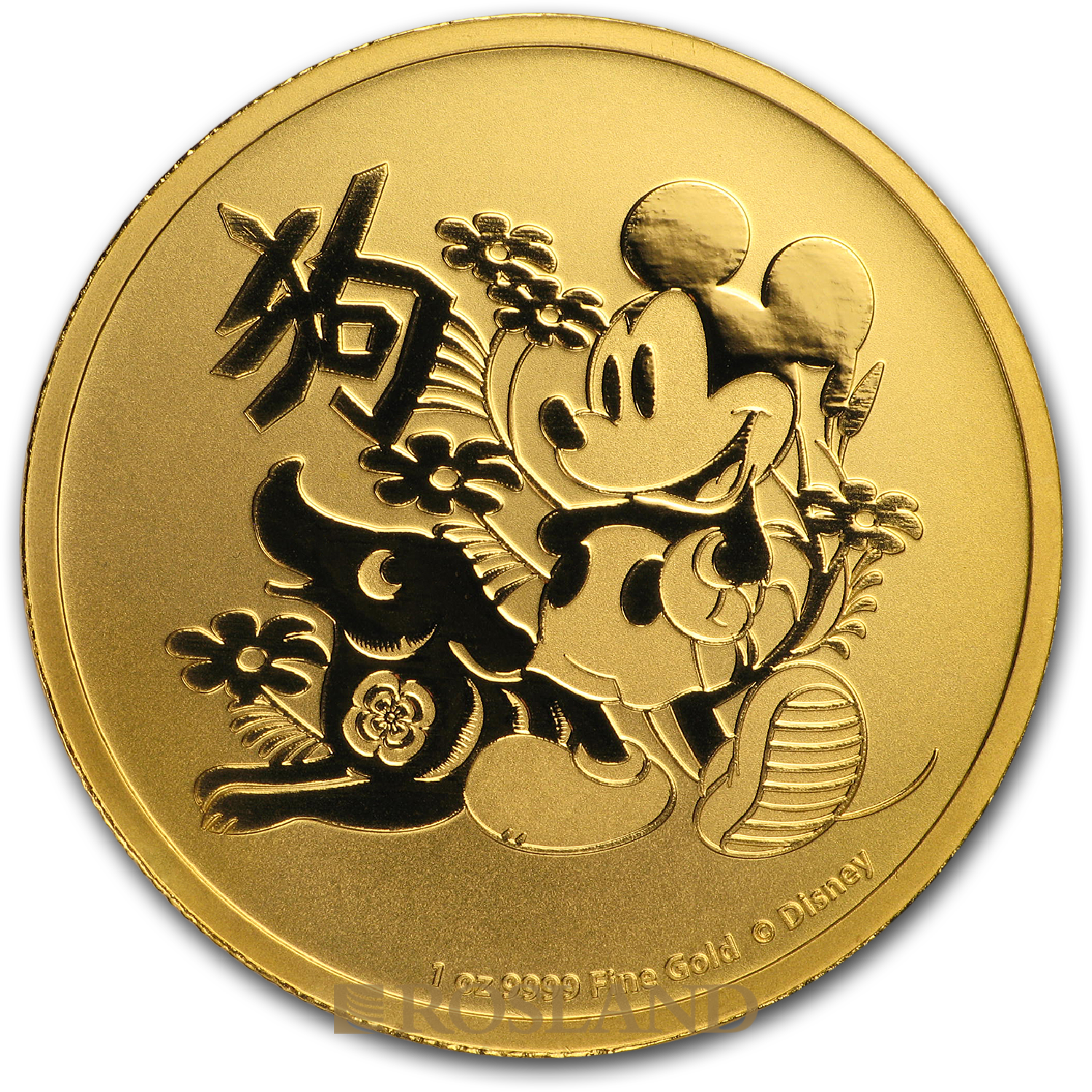1 Unze Goldmünze Disney® Lunar Jahr des Hundes 2018