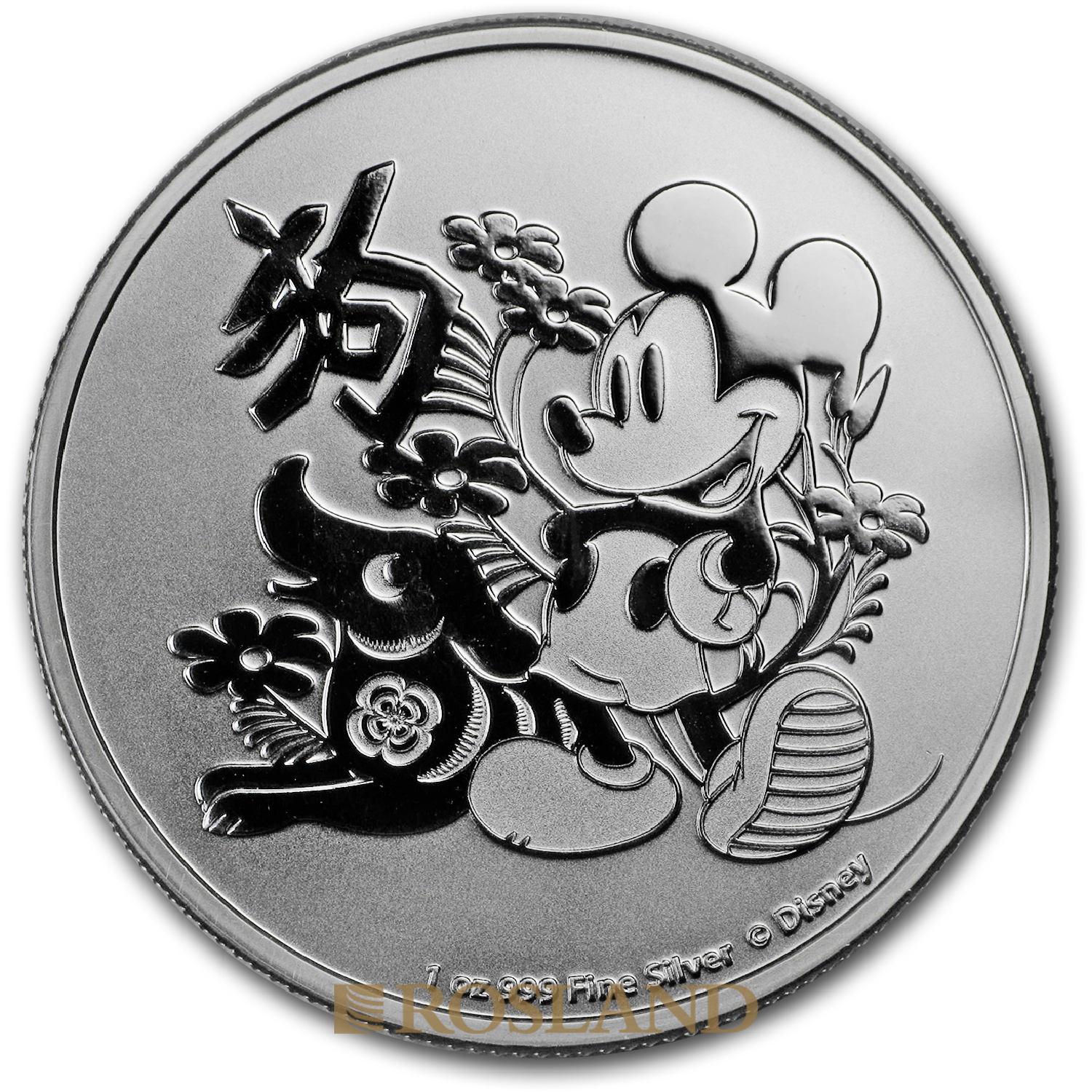 1 Unze Silbermünze Disney® Micky Maus Lunar Hund 2018