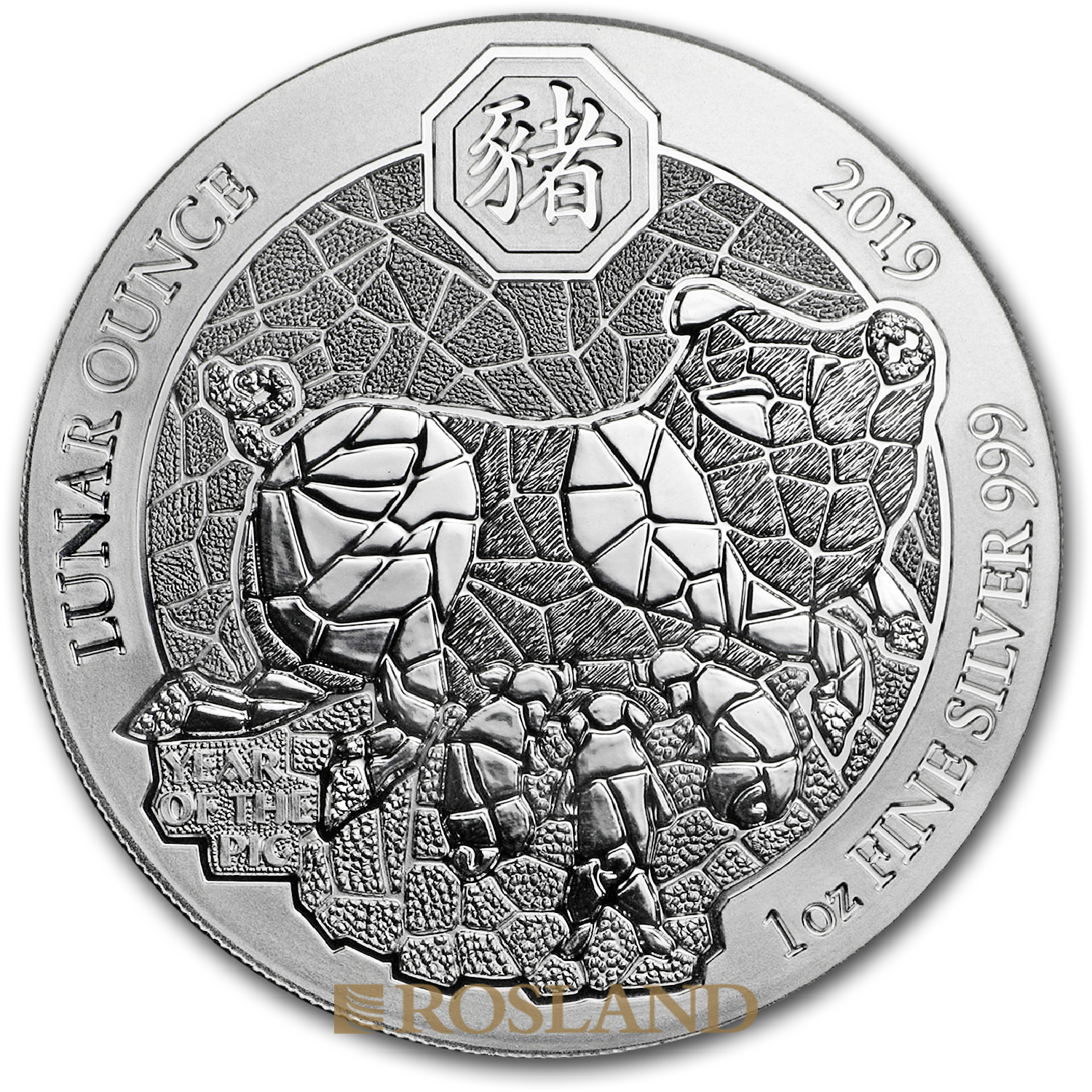 1 Unze Silbermünze Ruanda Lunar Schwein 2019