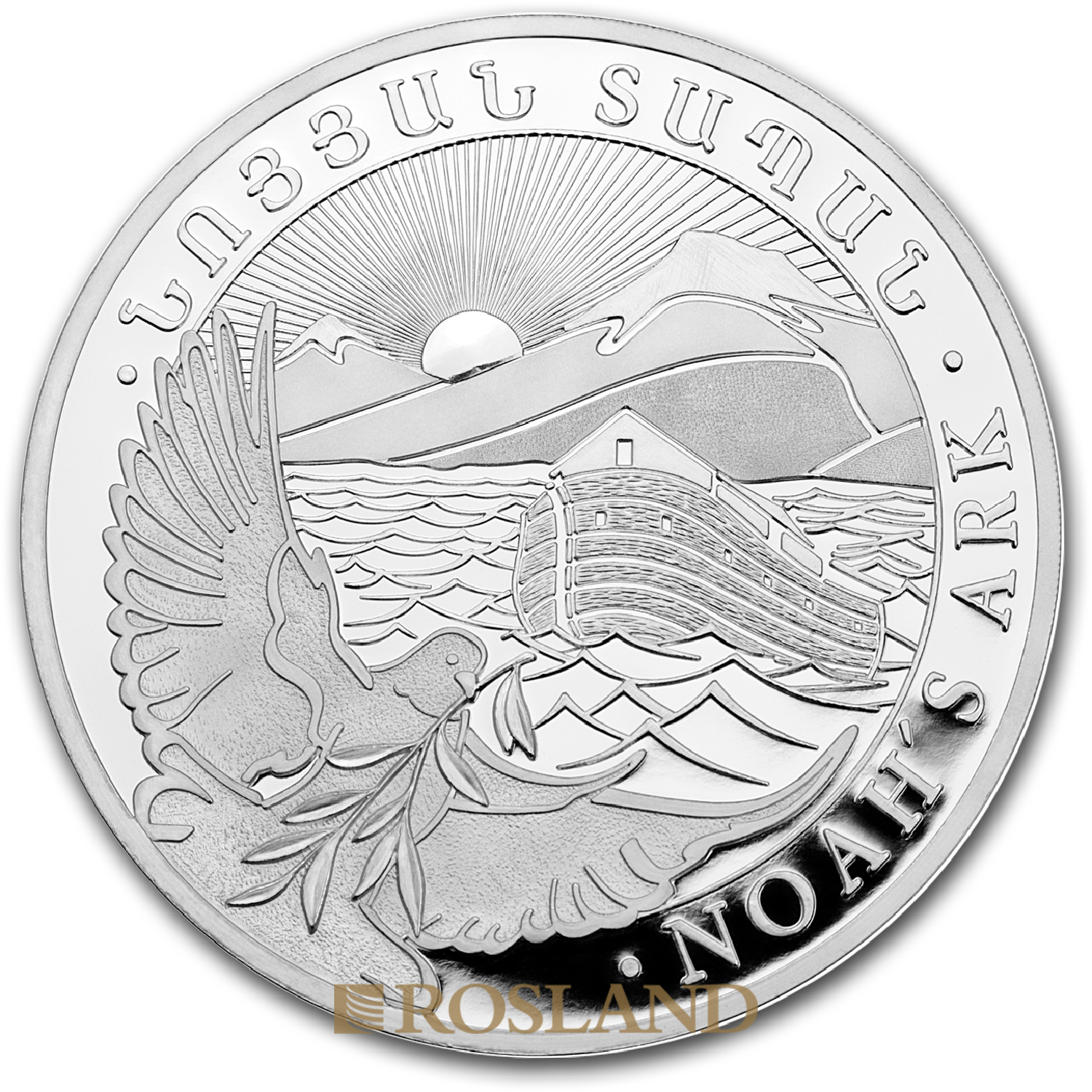 1 Unzen Silbermünze Armenien Arche Noah 2019