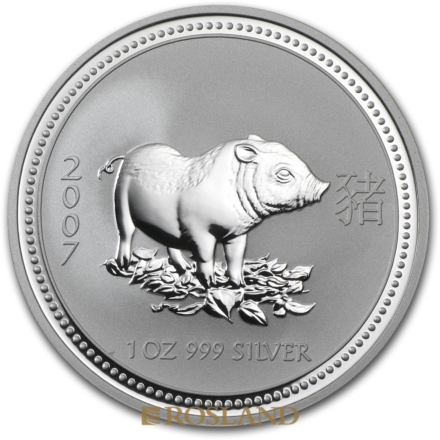 1 Unze Silberm nze Lunar 1 Schwein 2007 1 Unze Silberm nze Lunar 1 Schwein 2007