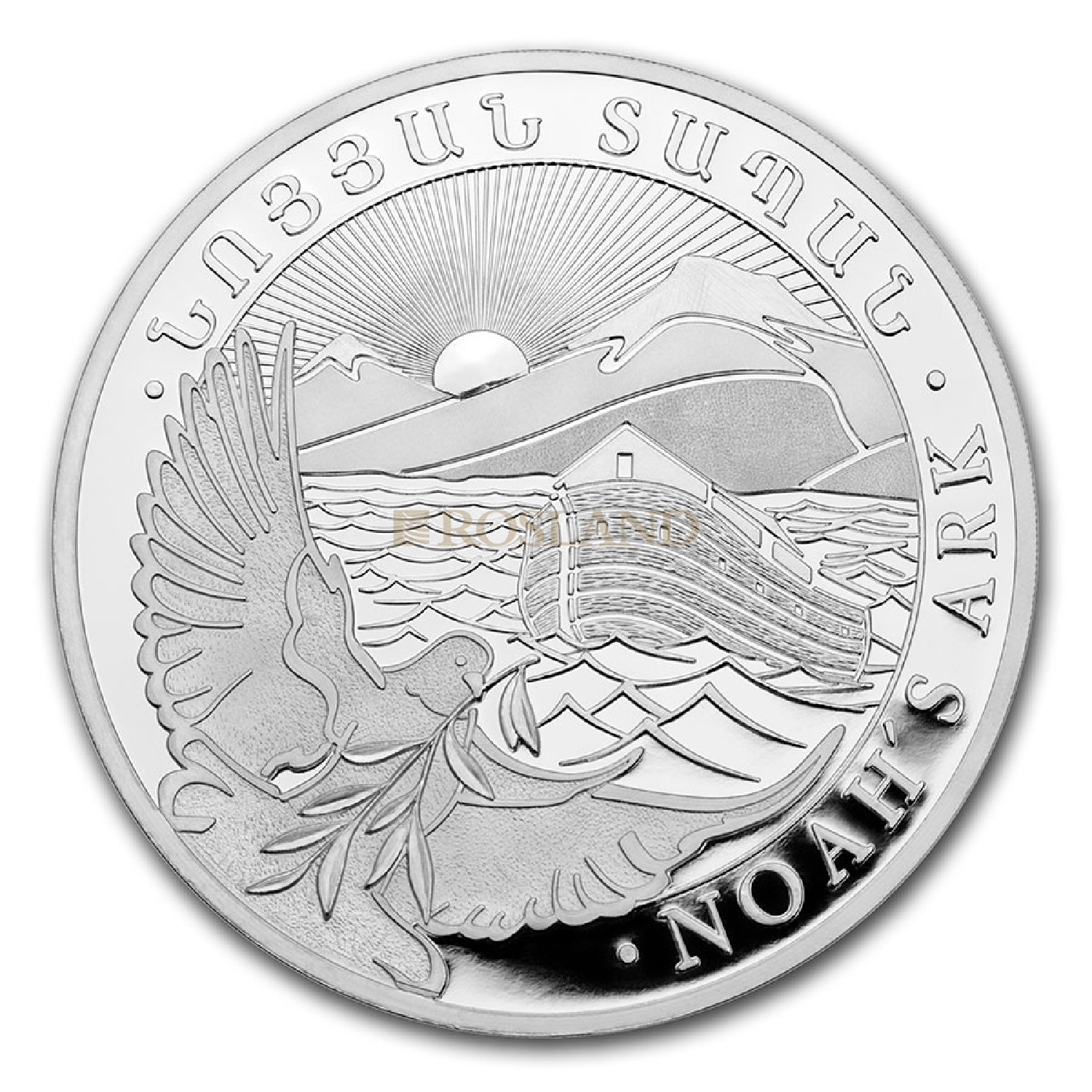 1 Unzen Silbermünze Armenien Arche Noah 2021