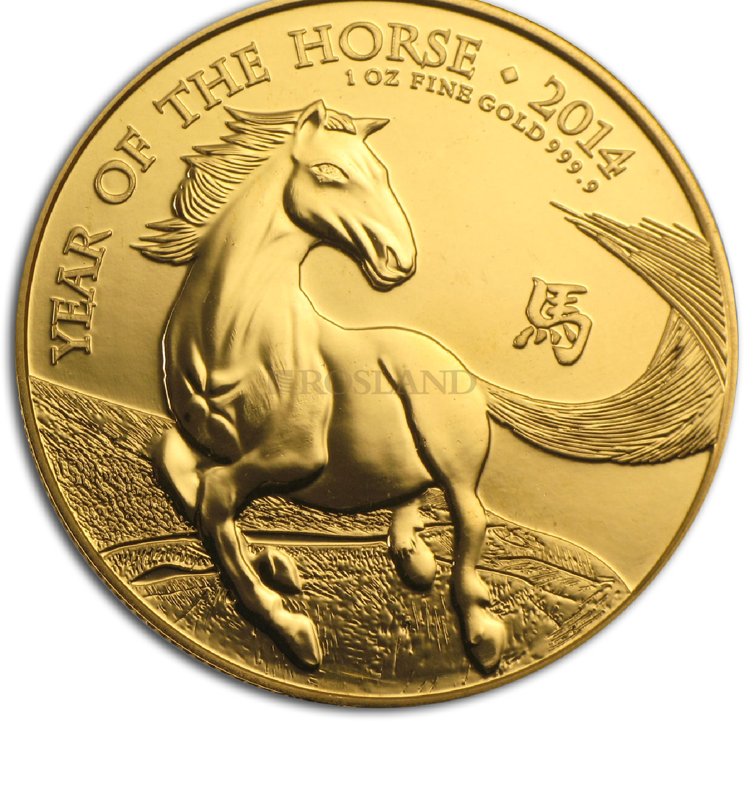 1 Unze Goldmünze Großbritannien Lunar Pferd 2014