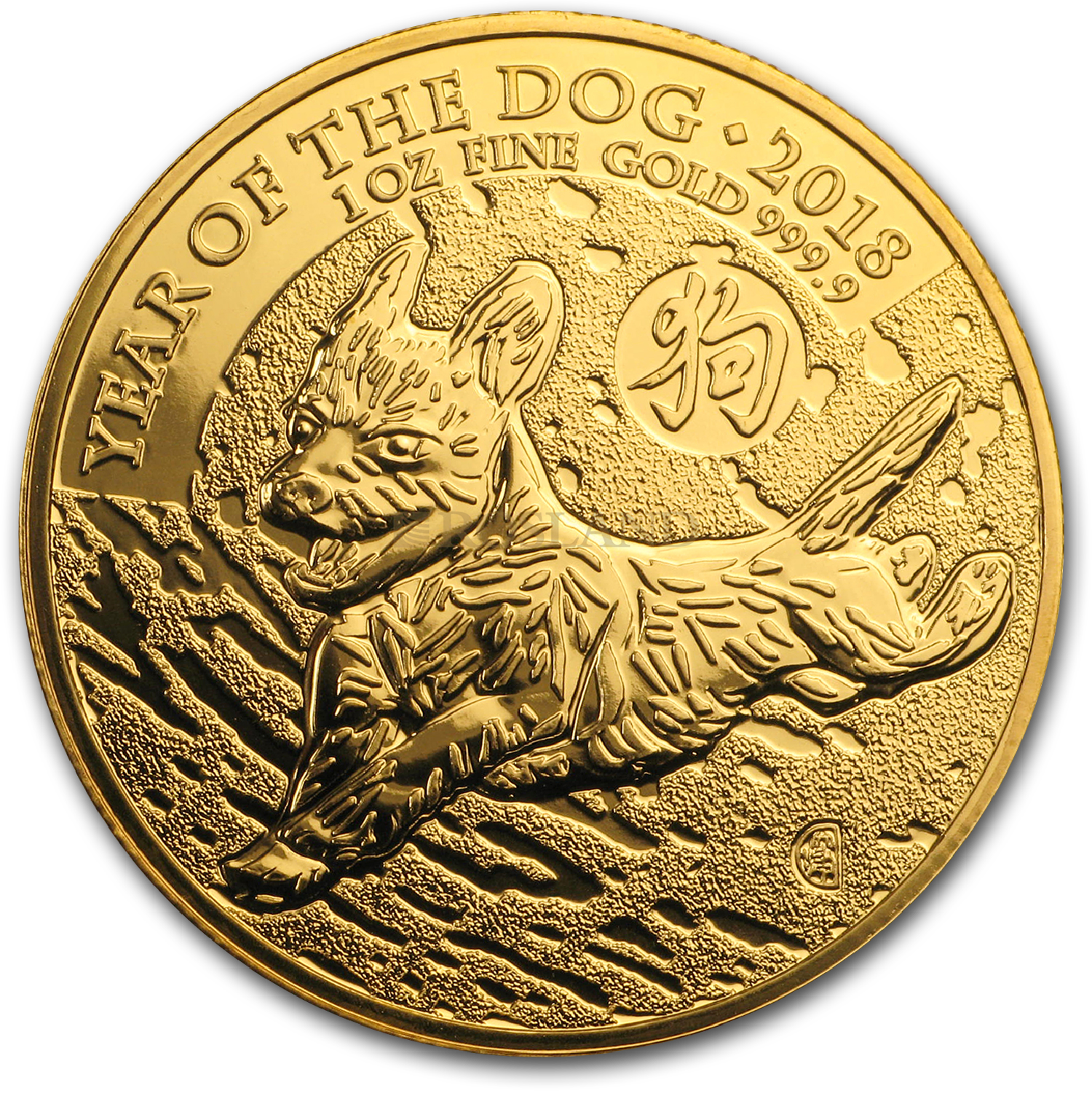 1 Unze Goldmünze Großbritannien Lunar Hund 2018