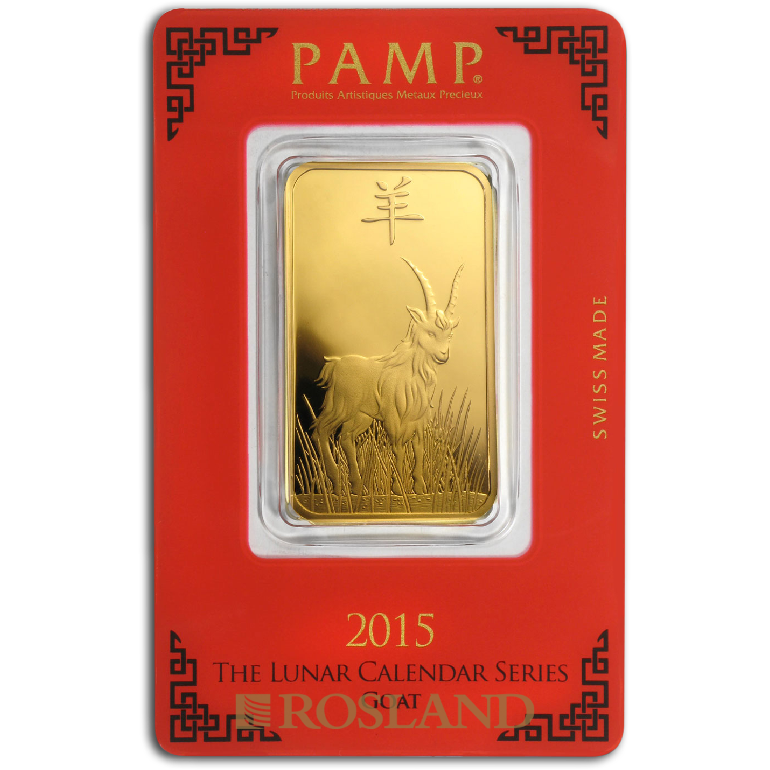 1 Unze Goldbarren PAMP Lunar Jahr der Ziege 2015