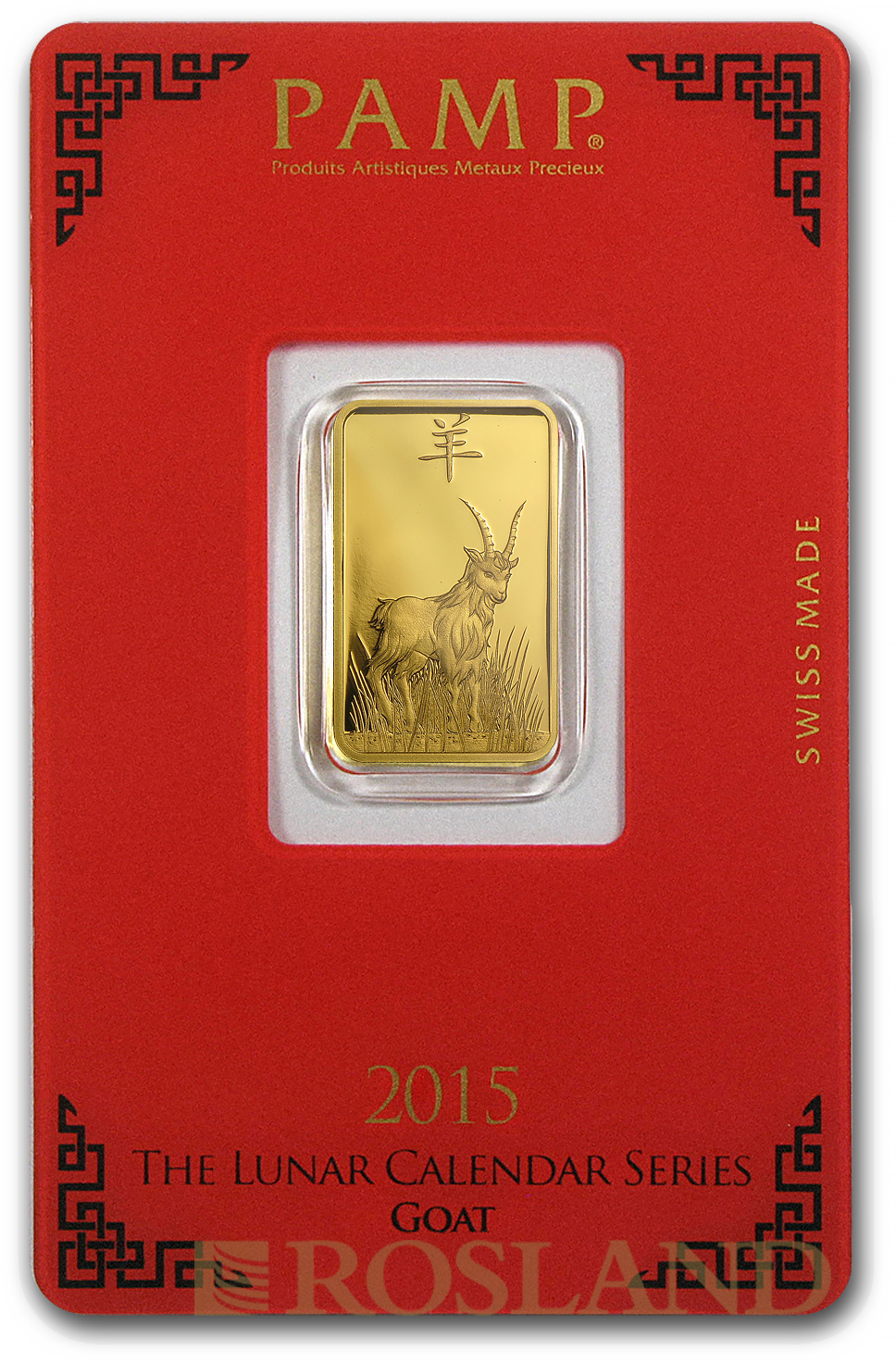 5 Gramm Goldbarren PAMP Lunar Jahr der Ziege 2015